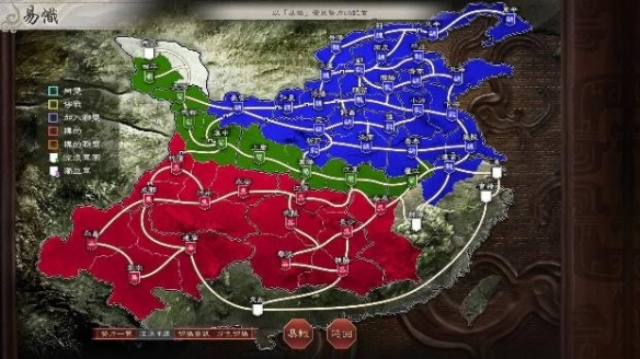 《三国志8威力加强版》公布全新剧本、古武將以及新功能的相关情报!(图7) 游侠网7