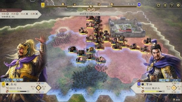 《三国志8威力加强版》公布全新剧本、古武將以及新功能的相关情报!(图17) 游侠网17