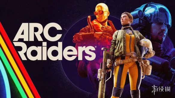 《ARC》制作人详解交易系统废弃原因：为了游戏体验