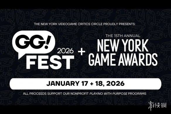 第十五届纽约游戏大奖：《33号远征队》获年度游戏奖!