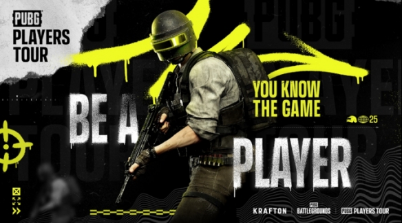 PGC2025见证FS战队新王加冕,TPP模式开启PUBG电竞变革(图8) 游侠网8