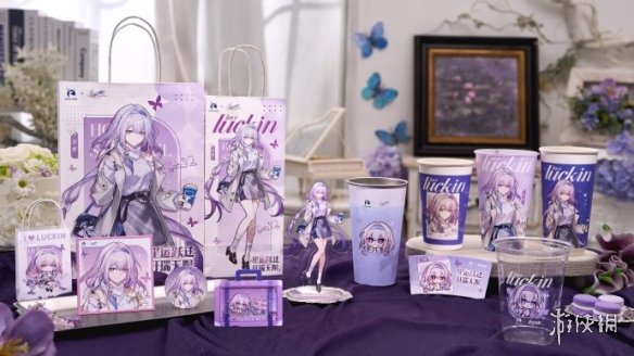 《崩坏星穹铁道》×瑞幸咖啡联动公开 白厄遐蝶登场(图2) 游侠网2