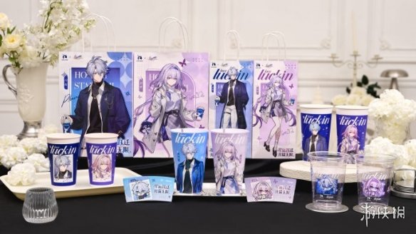 《崩坏星穹铁道》×瑞幸咖啡联动公开 白厄遐蝶登场(图3) 游侠网3