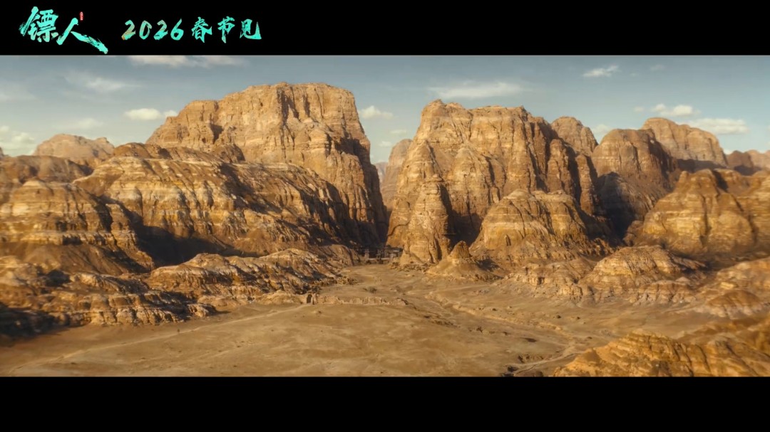 武侠动作大片《镖人》官宣定档春节 首支预告来了(图2) 武侠动作大片《镖人》官宣定档春节 首支预告来了