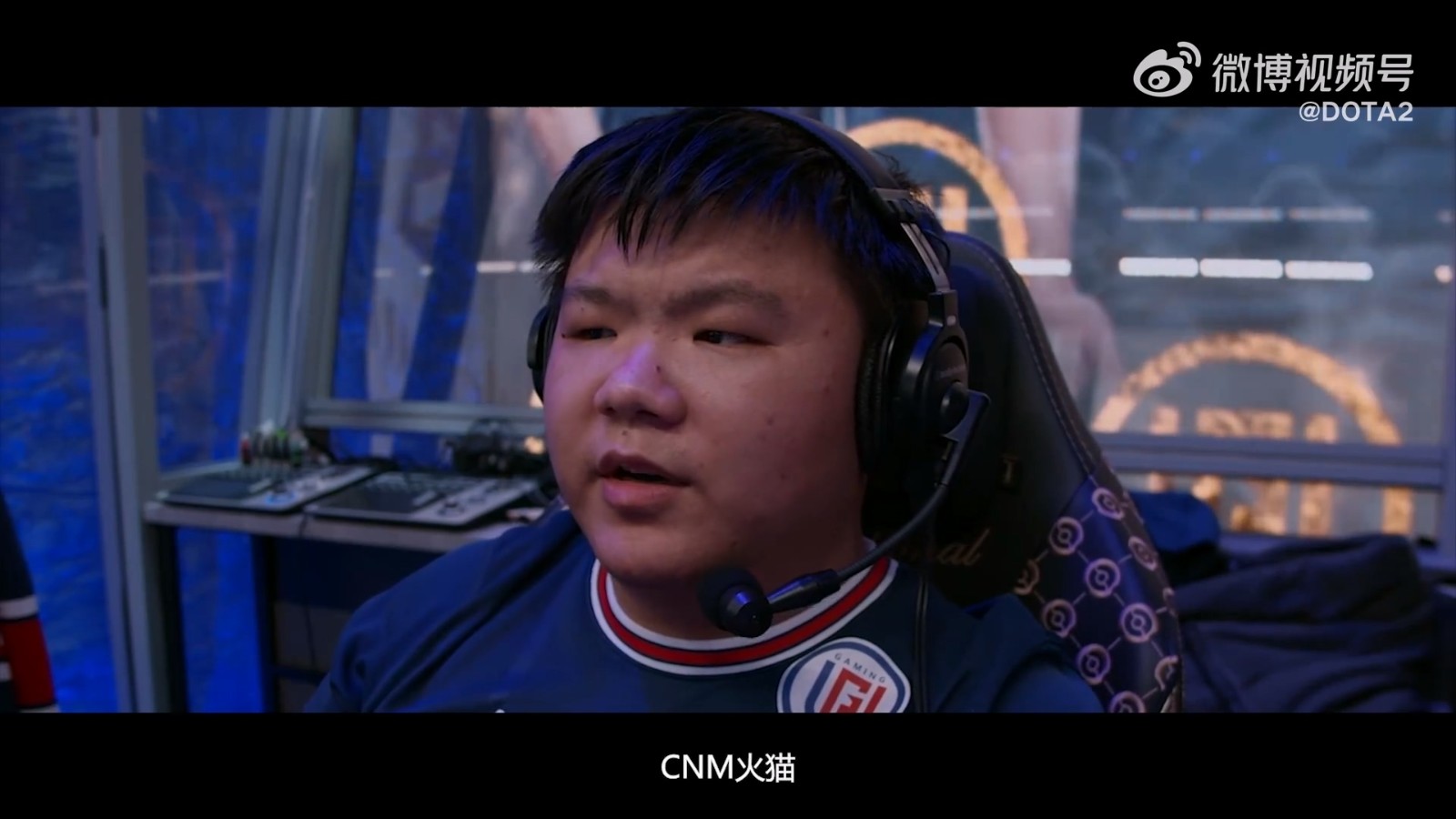 《DOTA2》第10届国际邀请赛真视界出炉 中文字幕(图15)