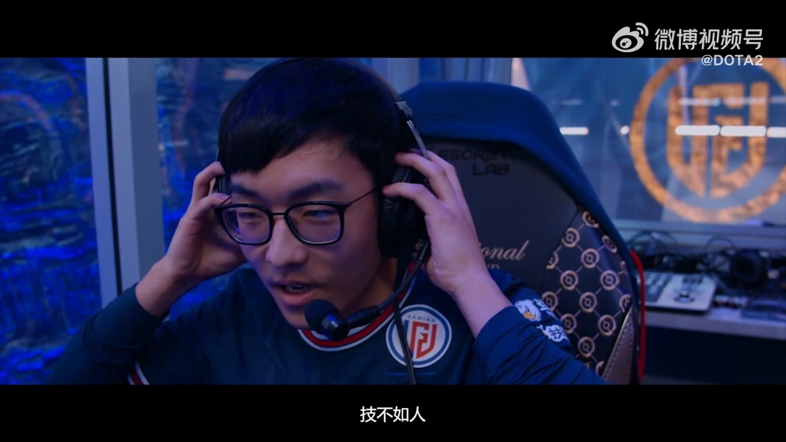 《DOTA2》第10届国际邀请赛真视界出炉 中文字幕(图16)