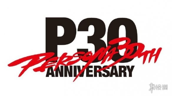 重温岁月中的经典!2026年游戏周年纪念Logo大盘点(图5) 游侠网5