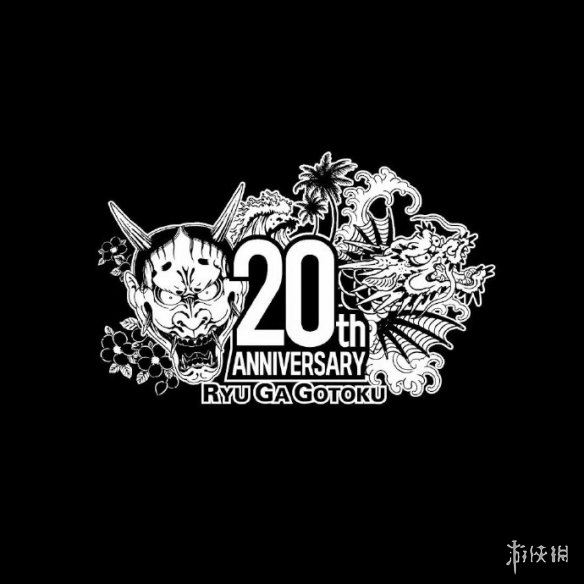 重温岁月中的经典!2026年游戏周年纪念Logo大盘点(图7) 游侠网7