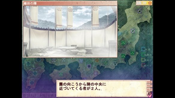 经典绅士游戏《兰斯7:战国兰斯》上架Steam!支持中文(图3) 游侠网3