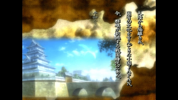 经典绅士游戏《兰斯7:战国兰斯》上架Steam!支持中文(图4) 游侠网4