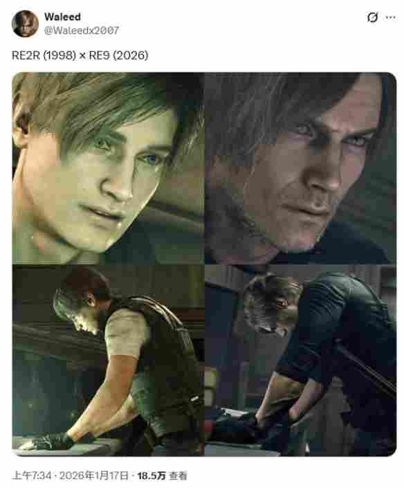 玩家对比《生化2》与《生化9》里昂形象：越陈越香！