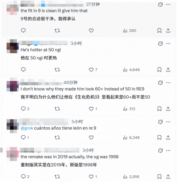 玩家对比《生化2》与《生化9》里昂形象:越陈越香!(图2) 游侠网2