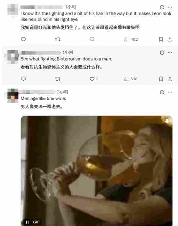 玩家对比《生化2》与《生化9》里昂形象:越陈越香!(图3) 游侠网3