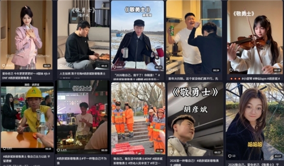 DNF《敬勇士》刷屏全网，原来我们都是不认输的战士