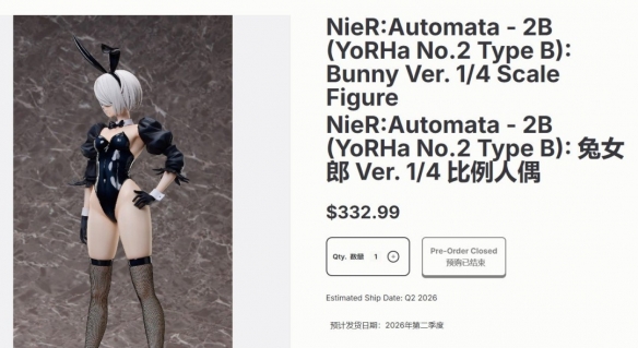 《尼尔》2B兔女郎1/4手办开订：网袜+连体衣涩到极致！