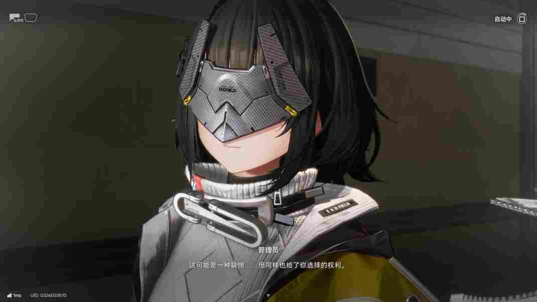 《明日方舟：终末地》评测：螺蛳壳里做道场