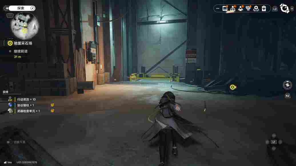 《明日方舟：终末地》评测：螺蛳壳里做道场