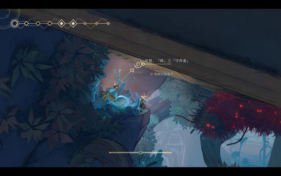 《秘奥：秘宇奥忆》评测：因简洁而特别