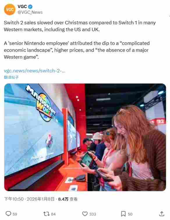 内存涨价叠加关税影响，Switch2价格可能升至499美元