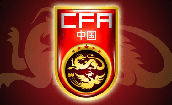 举国沸腾!国足亚洲杯半决赛3比0完胜越南强势闯入决赛(图2) 游侠网2