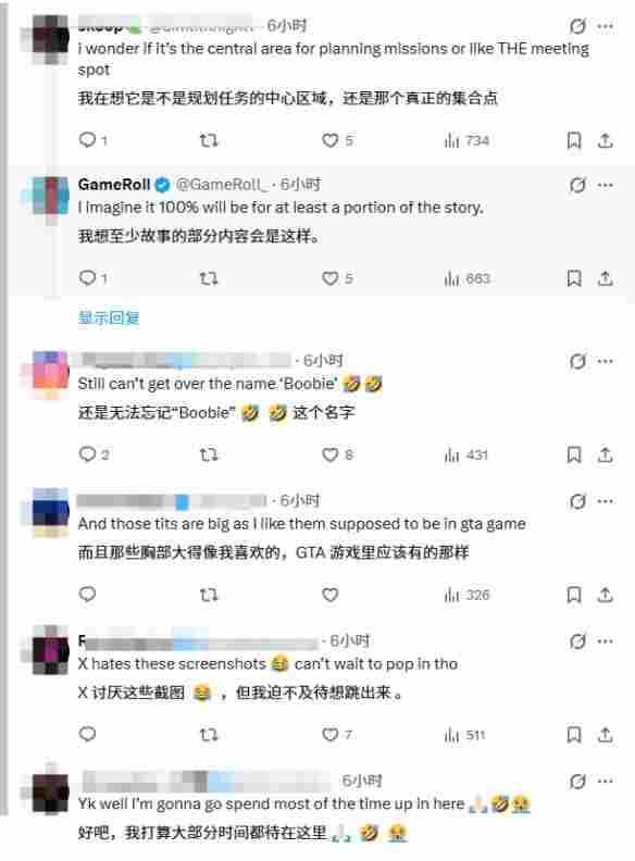 不止于视觉刺激!红心杰克俱乐部或为《GTA6》任务枢纽(图4) 游侠网4