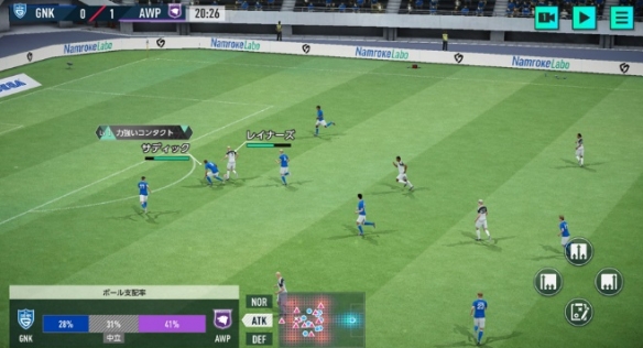 预约突破200万!《新创造球会2026》上线日期与奖励公开(图4) 游侠网4