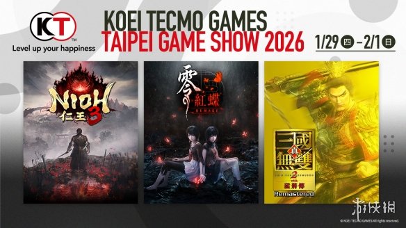 游侠晚报:《GTA6》列表更新引猜想 光荣携仁王3参展(图3) 游侠网3