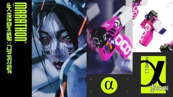 游侠晚报:《GTA6》列表更新引猜想 光荣携仁王3参展(图7) 游侠网8