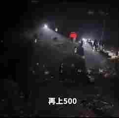 2026第一“杀猪盘”:从杀猪到杀流量,从流量到留量(图14) 游侠网14