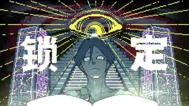 集英社游戏UGA斩获多项荣誉，《OPUS：心相吾山》获“最受期待游戏”大奖