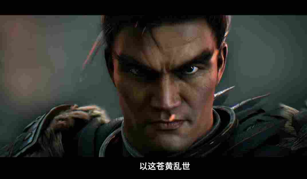 吕奉先霸气十足！《荣耀战魂》新英雄“巨人”公布