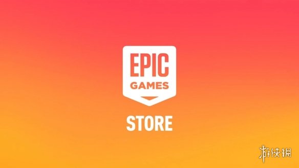 Epic免费送游戏反帮Steam带货 斯维尼回应嘲讽G胖游艇(图1) 游侠网1