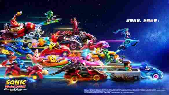 “SEGA一月精选促销”正在进行中! 《超级忍 反攻的斩击》《索尼克赛车 交叉世界》加入促销阵容(图6) 游侠网6