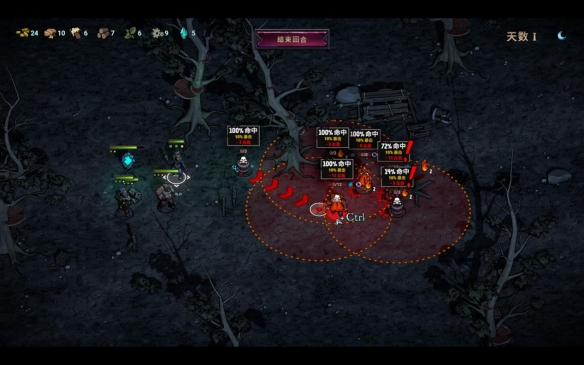 直面腐化!策略肉鸽《灾厄之石》抢先体验,八折开启(图2) 游侠网2