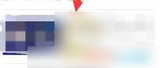 掌上华医怎么刷课?掌上华医刷课的方法(图5) 掌上华医怎么刷课?掌上华医刷课的方法截图