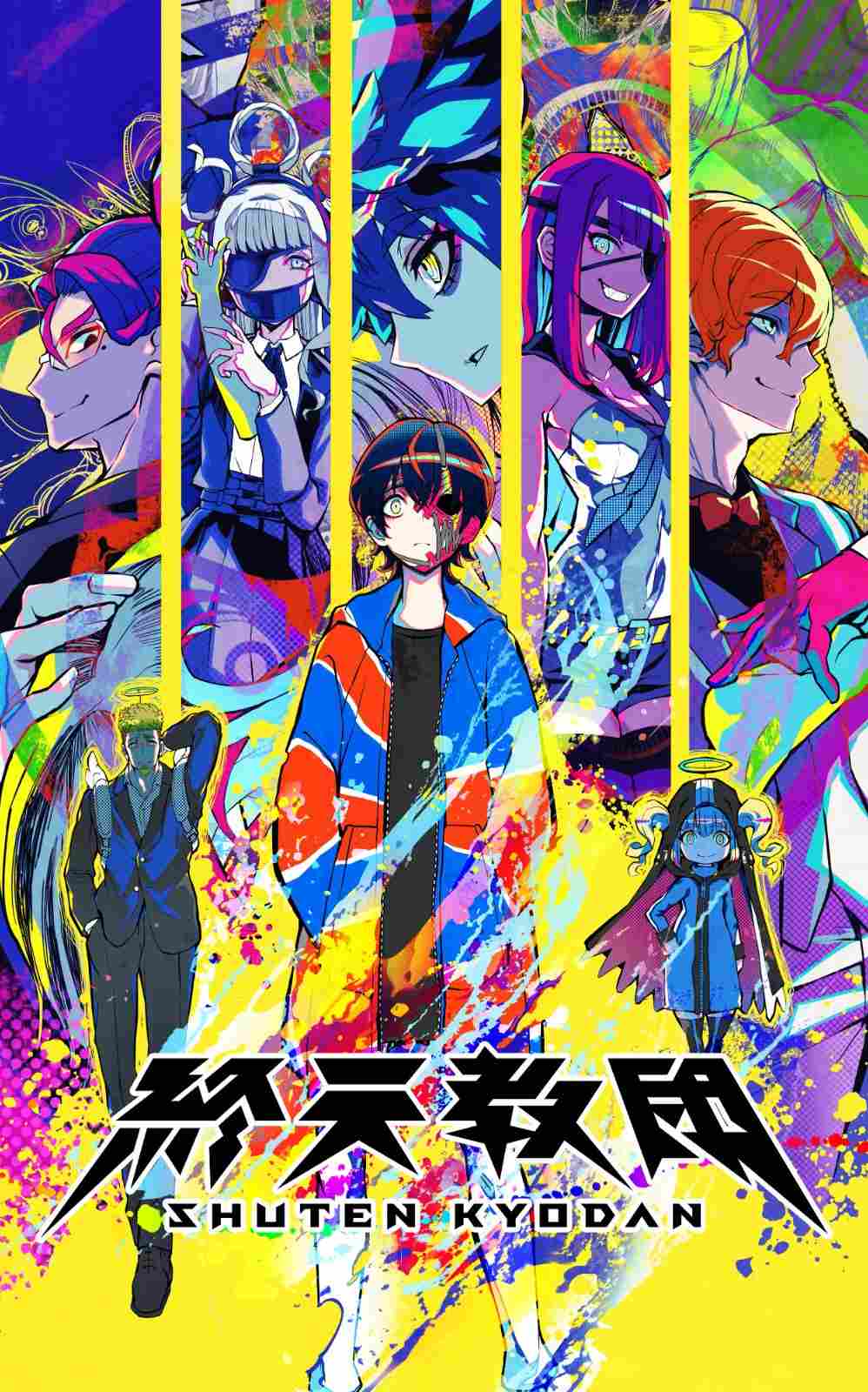 《终天教团》台北国际电玩展参展纪念!Switch&Switch2 版首次 8 折优惠促销确定开启!(图5) 《终天教团》台北国际电玩展参展纪念!Switch&Switch2 版首次 8 折优惠促销确定开启!