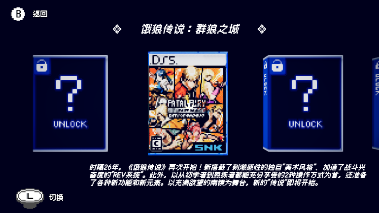 《芙哇芙哇女仆咖啡厅》全新联动内容公布 新联动页面现已公开(图1) 《芙哇芙哇女仆咖啡厅》全新联动内容公布 新联动页面现已公开