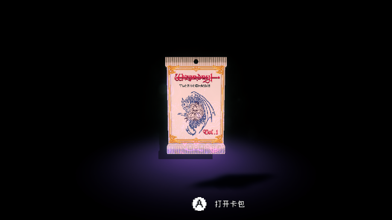 《芙哇芙哇女仆咖啡厅》全新联动内容公布 新联动页面现已公开(图4) 《芙哇芙哇女仆咖啡厅》全新联动内容公布 新联动页面现已公开