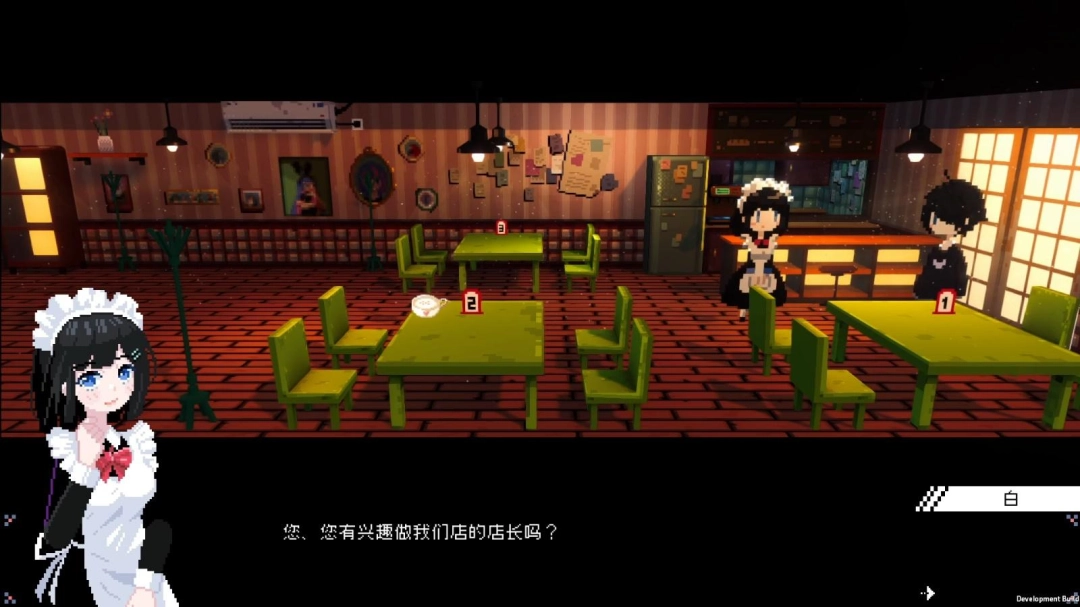 《芙哇芙哇女仆咖啡厅》全新联动内容公布 新联动页面现已公开(图8) 《芙哇芙哇女仆咖啡厅》全新联动内容公布 新联动页面现已公开