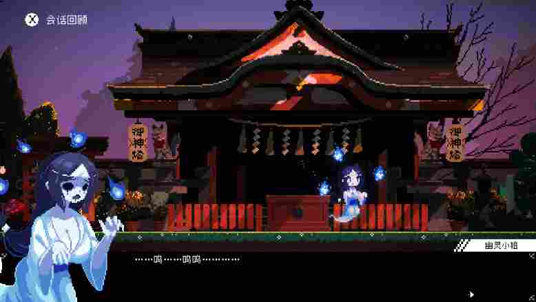 《芙哇芙哇女仆咖啡厅》全新联动内容公布 新联动页面现已公开(图9) 《芙哇芙哇女仆咖啡厅》全新联动内容公布 新联动页面现已公开