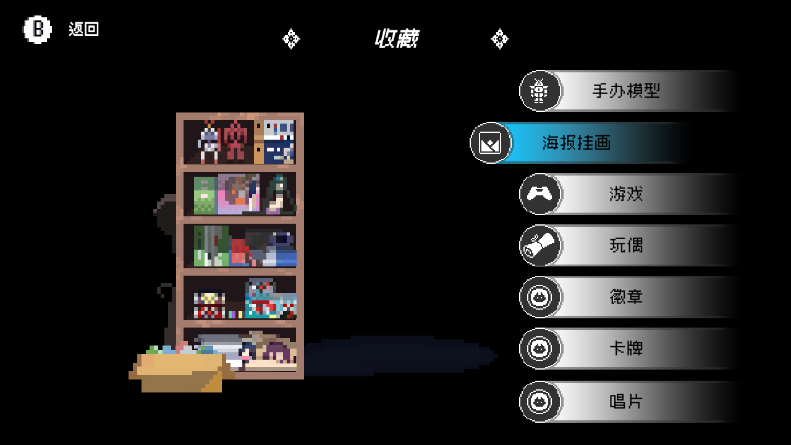 《芙哇芙哇女仆咖啡厅》全新联动内容公布 新联动页面现已公开(图18) 《芙哇芙哇女仆咖啡厅》全新联动内容公布 新联动页面现已公开