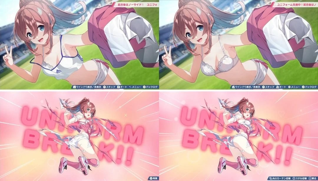 《兔兔秘密花园》开发商新作发布 美少女爆衣的足球模拟游戏