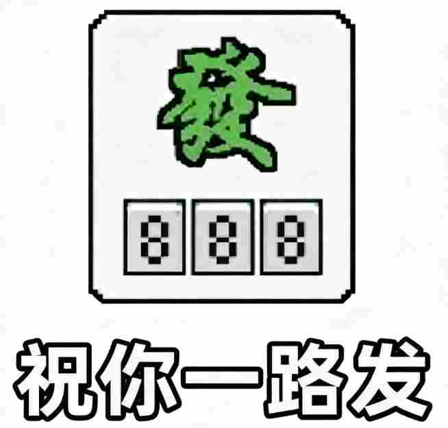 我家的喵送真黄金！来领你的哈金米！