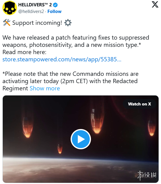 游侠早报:育碧股价暴跌39%!《地平线6》引入地产系统(图3) 游侠网2