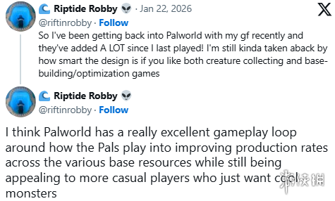 游侠早报:育碧股价暴跌39%!《地平线6》引入地产系统(图4) 游侠网3