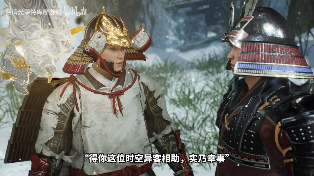 长达17分钟!《仁王3》最新实机游玩影片发布(图5) 长达17分钟!《仁王3》最新实机游玩影片发布