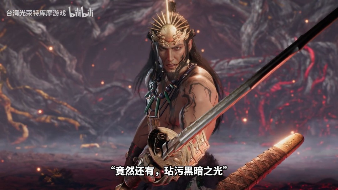 长达17分钟!《仁王3》最新实机游玩影片发布(图8) 长达17分钟!《仁王3》最新实机游玩影片发布