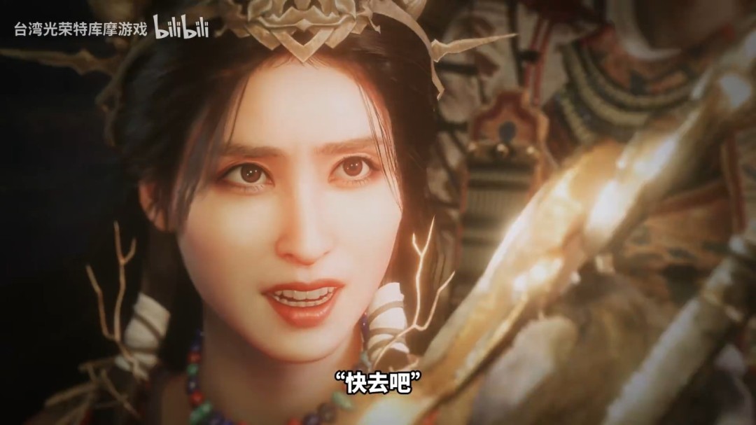 长达17分钟!《仁王3》最新实机游玩影片发布(图10) 长达17分钟!《仁王3》最新实机游玩影片发布