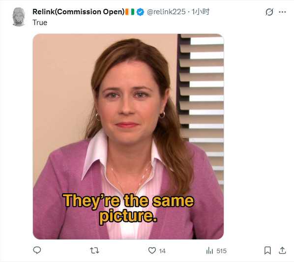 西方3A RPG已死?玩家吐槽画风、色调高度同质化(图6) 西方3A RPG已死?玩家吐槽画风、色调高度同质化