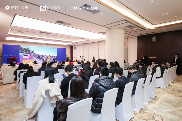 共拓电竞产业新蓝海!保利会展与腾竞体育、体坛传媒达成战略签约(图7) 游侠网7